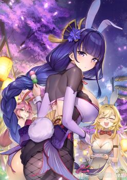 3girls :d absurdres animal_ears artist_name ass black_pantyhose blonde_hair blunt_bangs braid breasts cherry_tree cleavage commentary english_commentary fake_animal_ears fake_tail festival fishnet_pantyhose fishnets flower food from_behind genshin_impact hair_between_eyes hair_flower hair_ornament highres holding holding_food holding_tray lantern large_breasts leotard long_hair looking_at_viewer low-braided_long_hair low-tied_long_hair lumine_(genshin_impact) medium_breasts mole mole_under_eye multiple_girls night open_mouth pantyhose paper_lantern parted_lips pink_hair pink_leotard playboy_bunny purple_eyes purple_hair purple_leotard rabbit_ears rabbit_tail raiden_shogun short_hair_with_long_locks shrug_(clothing) sideboob signature siriuflong sky smile smug tail tray upper_body wagashi white_leotard white_wrist_cuffs wrist_cuffs yae_miko