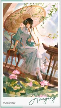 1girl absurdres beads character_name china_dress chinese_clothes commentary copyright_name crossed_legs dress dutch_angle english_commentary floral_print flower green_hair halter_dress halterneck hanying_(pgr) high_heels highres holding holding_umbrella light_smile long_dress looking_at_viewer lotus lotus_leaf official_art outdoors polaroid_photo punishing:_gray_raven short_hair sidelocks sitting socks solo table umbrella updo viewfinder water white_socks