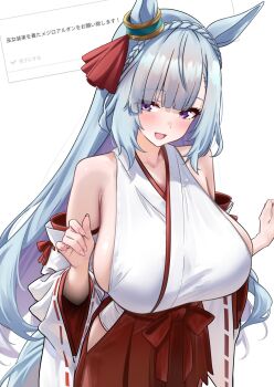 1girl alternate_breast_size_(larger) alternate_costume animal_ears bare_shoulders blue_hair blue_tail blush braid breasts clothing_cutout commentary_request crown_braid detached_sleeves ear_ornament hakama hakama_skirt hands_up herohero_(higashi_no_dou) highres hip_vent horse_ears horse_girl horse_tail huge_breasts japanese_clothes kimono long_hair looking_at_viewer mejiro_ardan_(umamusume) open_mouth purple_eyes red_hakama request_inset sideboob simple_background skindentation skirt smile solo tail umamusume white_background white_kimono wide_sleeves