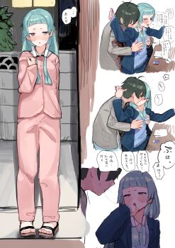 1boy 1girl absurdres blonde_hair blue_cardigan blue_hair blue_jacket blue_skirt blunt_bangs blush cardigan closed_eyes commentary_request desk eraser full_body grabbing_another&#039;s_breast grabbing_from_behind green_hair grey_jacket groping hetero highres jacket kannagi kiss koiso_usu long_hair long_sleeves looking_at_another mikuriya_jin nagi_(kannagi) open_clothes open_jacket open_mouth pajamas pink_hair pink_pajamas saliva saliva_trail short_hair skirt translation_request upper_body