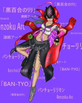 Rule 34 | bancholilimon, banchou, delinquent, digimon, digimon (creature), fairy, flower, highres, monster girl, petals, plant girl, renzoku arc