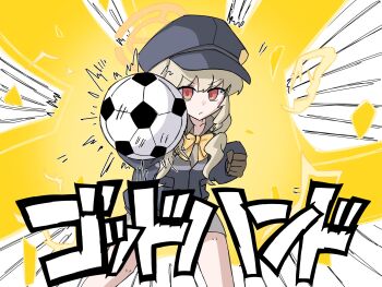 1girl aoba_(blue_archive) blonde_hair blue_archive god_hand_(inazuma_eleven) hat japanese_text kuuki_yomenai looking_at_viewer school_uniform soccer_uniform solo sportswear