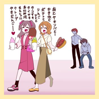 2boys 2girls bag bare_arms bob_cut brown_hair chicken_(food) closed_eyes collarbone dating delicious_party_precure dogsogi dress eating faceless faceless_male food full_body hair_ribbon hair_tie happinesscharge_precure! headpat holding holding_food holding_wallet hood hoodie ice ice_cream loafers long_sleeves multiple_boys multiple_girls nagomi_yui oomori_yuuko open_mouth parted_bangs peeking phantom_(happinesscharge_precure!) pink_dress pink_shirt precure red_hair ribbon sausage shinada_takumi shirt shoes short_hair shoulder_bag smile sneakers socks standing talking twintails walking wallet white_shirt yellow_shirt