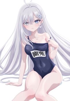 1girl ahoge bare_shoulders blue_eyes blue_one-piece_swimsuit blush breasts cleavage clothes_writing collarbone dot_nose female_focus grey_eyes heterochromia highres japanese_text knee_blush legs long_hair looking_at_viewer medium_breasts megami_magazine multicolored_eyes navel no_bra one-piece_swimsuit open_mouth scan sexually_suggestive shibou_yuugi_de_meshi_wo_kuu. simple_background sitting skin_tight solo solo_focus strap_slip swimsuit teeth thighs translation_request very_long_hair white_background white_hair yuuki_(shibou_yuugi)