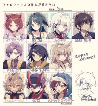 5girls 6+boys :d animal_ears artist_name asticassia_school_uniform black_hair blonde_hair blue_eyes blunt_bangs blush bob_cut brown_eyes brown_hair character_name chart closed_mouth crossed_bangs crossover dorel_ronah felsi_rollo followers_favorite_challenge green_eyes green_hair grey_eyes grey_hair gundam gundam_00 gundam_f91 gundam_suisei_no_majo gundam_tekketsu_no_orphans hair_between_eyes hair_ornament hairclip hand_on_own_chest highres horse_ears horse_girl kononokono long_hair looking_at_viewer matsuda_jinpei mega_man_(series) mega_man_zero_(series) meitantei_conan mikazuki_augus multiple_boys multiple_crossover multiple_drawing_challenge multiple_girls myuri_(spice_and_wolf) open_mouth outline patrick_colasour protected_link purple_eyes purple_hair sakura_laurel_(umamusume) saya_(saya_no_uta) saya_no_uta school_uniform setsuna_f._seiei short_hair sidelocks siesta_(tantei_wa_mou_shindeiru) smile spice_and_wolf swept_bangs tantei_wa_mou_shindeiru thick_eyebrows tracen_school_uniform twitter_username umamusume white_hair white_outline wolf_ears wolf_girl x_hair_ornament yellow_eyes zero_(mega_man)