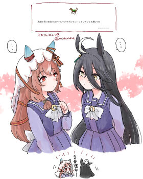 Rule 34 | ..., 2girls, ahoge, animal ears, black hair, blush, bow, bowtie, breasts, brown hair, closed mouth, commentary request, ear covers, ear ribbon, ear tag, earrings, hair between eyes, hair ornament, highres, horse ears, horse girl, jewelry, long bangs, long hair, long hair between eyes, long sleeves, looking at another, manhattan cafe (umamusume), multicolored hair, multiple girls, open mouth, pleated skirt, purple sailor collar, purple serafuku, purple shirt, purple skirt, red eyes, ribbon, sailor collar, sailor shirt, school uniform, serafuku, shirt, single earring, skirt, smile, speech bubble, spoken ellipsis, still in love (umamusume), tracen school uniform, umamusume, veil, very long hair, wanuuma, white bow, white bowtie, white hair, white streaks, white veil, yellow eyes