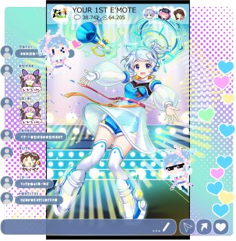 1girl alternate_costume alternate_hairstyle blue_eyes blue_hair boots chat_log fingerless_gloves game_cg gloves hair_ornament hairpin hata_no_kokoro hata_no_kokoro_(multi-display3r) headphones headset heart highres instrument looking_at_viewer merlin_prismriver merlin_prismriver_(second_eldest_memory_leaker) official_art open_mouth ponytail rotte_(1109) science_fiction short_hair short_ponytail single_glove smile solo thighhighs third-party_source touhou touhou_lostword translation_request transparent_background trumpet tsukumo_yatsuhashi user_interface white_gloves white_thighhighs