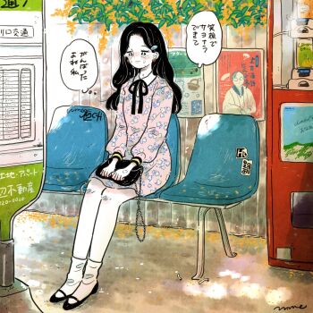 1girl bag_on_lap bench black_bag black_bow black_bowtie black_eyes black_hair blush bow bowtie bus_stop collared_dress colored_skin commentary crying dress earrings emamemamo33 fence flats foliage full_body graffiti hair_behind_ear hair_ornament hairclip highres jewelry long_hair long_sleeves on_bench original outdoors pink_dress poster_(object) sign signature slice_of_life socks solo speech_bubble sphere_earrings sticker thought_bubble translated vending_machine white_skin white_socks