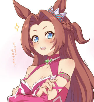 1girl absurdres animal_ears bare_shoulders blue_eyes blush bow braid breasts brown_hair cleavage collarbone commentary_request crossed_arms curtained_hair detached_sleeves dress ear_bow half_up_half_down_braid highres horse_ears horse_girl kawakami_princess_(princess_of_pink)_(umamusume) kawakami_princess_(umamusume) large_breasts long_hair looking_at_viewer open_mouth pink_dress pink_sleeves sleeveless sleeveless_dress smile solo sparkle szykkz umamusume upper_body
