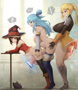 3futa anal aqua_(konosuba) armor ass ass_grab bandaged_leg bandages bare_shoulders bent_over black_gloves black_legwear blonde_hair blouse blue_eyes blue_hair blush boots bottomless braid breasts brown_hair button_eyes buttons cat censored clothed_sex darkness_(konosuba) detached_sleeves doggystyle dress fff_threesome_with_futa_(temporary) fingerless_gloves from_side full_body futa_with_futa futanari gloves greaves group_sex hair_ornament hair_rings happy_sex hat heart high_ponytail highres huge_penis huge_testicles indoors kono_subarashii_sekai_ni_shukufuku_wo! large_breasts large_insertion large_testicles long_hair love_train lucky_pierre megumin mosaic_censoring motion_blur multiple_futa nipples nude open_mouth penis ponytail portal_(object) red_dress red_eyes red_shirt sabaton sex sex_from_behind shirt short_hair_with_long_locks sinensian single_thighhigh skin_tight skindentation small_breasts smile speech_bubble sphere_hair_ornament spoken_heart stomach_bulge table testicles thigh_boots thighhighs threesome tiptoes white_legwear witch_hat