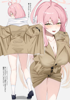 absurdres ahoge black_shoes blue_archive blush bow breasts brown_coat cleavage closed_mouth coat commentary_request crossed_bangs exhibitionism female_pervert green_eyes hair_between_eyes hair_bow halo hanako_(blue_archive) highres large_breasts long_hair meteor_(yamashou) naked_coat open_mouth pervert pink_hair pink_halo public_indecency scarf shoes smile socks translation_request trench_coat white_bow white_scarf white_socks