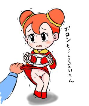 1boy 1girl black_eyes blue_shirt blush clothes_lift crotch_seam double_bun dress dress_lift embarrassed hair_bun hetaregenkaku holding holding_panties holding_underwear holding_unworn_clothes lifting_another&#039;s_clothes long_sleeves looking_at_viewer mahou_tsukai_sally navel open_mouth orange_hair panties poron_(mahou_tsukai_sally) presenting presenting_removed_panties pussy red_dress red_shoes scrunchie shirt shoes standing sweat tears trembling underwear unworn_panties white_background white_panties