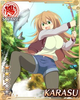 1girl black_pantyhose border breasts brown_hair card_(medium) character_name denim denim_shorts english_text fish fishing fishing_line fishing_rod game_cg green_eyes holding holding_fishing_rod jacket karasu_(senran_kagura) large_breasts letterman_jacket long_hair official_art open_mouth pantyhose senran_kagura senran_kagura_new_wave shirt shorts smile solo tree water yellow_shirt
