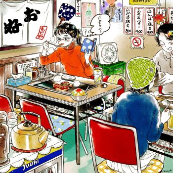 1boy 1girl 2girls absurdly_detailed_composition beanie black_eyes black_hair blush book bowl chair choppy_bangs colored_skin cup doily drinking_glass eating emamemamo33 fingernails floral_print flower food grill hand_fan hat highres holding holding_book hot_plate indoors iridescent_hair kettle laughing leaf loaded_interior long_sleeves maple_leaf menu multiple_girls no_smoking okonomiyaki orange_sweater original paper_fan parted_hair plate ponytail poster_(object) refrigerator restaurant round_eyewear shirt short_hair signature slice_of_life smile speech_bubble steam sweater table thought_bubble tissue_box turtleneck turtleneck_sweater uchiwa watch white_skin window wristwatch