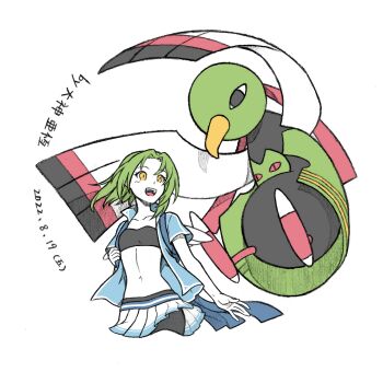 1girl artist_name backpack bag bandeau bike_shorts black_bandeau black_eyes blue_shirt breasts commission dashen_ya_heng dated english_text eye_contact female_focus flat_color forehead full_body gen_2_pokemon green_hair hair_intakes hand_up happy highres japanese_text looking_at_another miniskirt mixed-language_text navel nintendo open_clothes open_mouth open_shirt original pleated_skirt pokemon pokemon_(creature) round_image shirt short_hair short_sleeves sidelocks signature simple_background skirt small_breasts smile standing stomach teeth white_background white_skirt xatu yellow_eyes