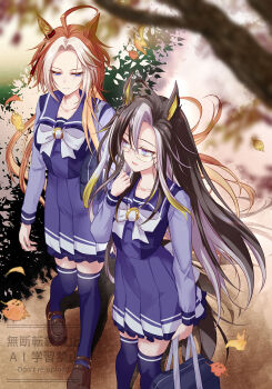 2girls ahoge animal_ears autumn_leaves bag black_hair blue_eyes bow bowtie brown_hair collarbone dream_journey_(umamusume) ear_covers ear_ornament eyewear_strap glasses hair_between_eyes highres holding holding_bag horse_ears horse_girl horse_tail leaf long_hair long_sleeves multicolored_hair multiple_girls open_mouth orange_hair orfevre_(umamusume) outdoors parted_lips purple_sailor_collar purple_serafuku purple_shirt purple_skirt purple_thighhighs sailor_collar sailor_shirt school_bag school_uniform serafuku shirt single_ear_cover skirt smile tail thighhighs tracen_school_uniform two-tone_hair umamusume white_bow white_bowtie white_hair yue_(lov_n_n) zettai_ryouiki