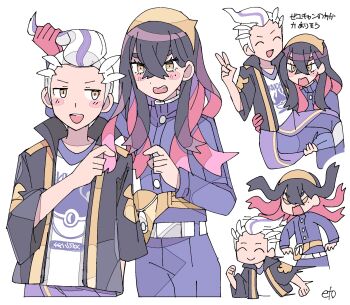 1girl black_hair black_jacket blue_gakuran blue_jacket blue_pants blueberry_academy_school_uniform carmine_(pokemon) chibi chibi_inset closed_eyes colored_inner_hair crossed_bangs drayton_(pokemon) fanny_pack hair_between_eyes hairband highres jacket league_club_uniform long_hair long_sleeves looking_at_another mole mole_under_eye multicolored_hair multiple_views nintendo open_clothes open_jacket open_mouth pants pokemon pokemon_sv purple_hair red_hair remoooon school_uniform shirt simple_background standing two-tone_hair white_background white_hair white_shirt yellow_bag yellow_eyes yellow_hairband