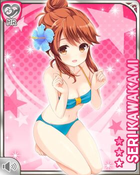 1girl bikini blue_bikini brown_eyes brown_hair card_(medium) character_name flower full_body girlfriend_(kari) hair_flower hair_ornament kawakami_seri knees looking_at_viewer navel official_art pink_background qp:flapper solo swimsuit thighs