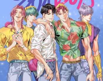 5boys abby_(kpop_demon_hunters) absurdres aqua_belt aqua_eyes aqua_hair arm_around_neck baby_(kpop_demon_hunters) beanie belt black_eyes black_hair blue_background buttons closed_mouth collared_shirt cowboy_shot detached_sleeves earrings grey_hair grey_pants grid_print hair_between_eyes hair_over_eyes hands_on_own_chest hat hawaiian_shirt heart heart_button heart_necklace highres jewelry jinu_(kpop_demon_hunters) kpop_demon_hunters long_hair long_sleeves male_focus midriff multiple_boys multiple_rings muscular muscular_male mystery_(kpop_demon_hunters) nail_polish necklace open_mouth own_hands_together pants parted_bangs parted_lips pectorals pink_belt pink_eyes pink_hair pink_shirt pink_sweater print_shirt puffy_long_sleeves puffy_sleeves ring romance_(kpop_demon_hunters) shirt shirt_under_shirt short_hair short_sleeves sleeves_rolled_up smile sweater tight_clothes tight_shirt turtleneck turtleneck_sweater worldsound77 yellow_arm_warmers yellow_hat yellow_shirt yellow_sweater