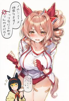 Rule 34 | aibanousagi, animal ears, bandaid, bandaid on leg, black hair, blush, bob cut, bow, breasts, brown hair, buruma, cosplay, cowboy shot, domino mask, drill hair, ear bow, embarrassed, eye mask, hairband, haru urara (umamusume), haru urara (umamusume) (cosplay), headband, highres, horse ears, horse girl, horse tail, jacket, long hair, looking at viewer, mask, medium hair, mini the lady (umamusume), norn ace (umamusume), pink headband, red buruma, school uniform, shirt, short hair, side drill, sidelocks, skirt, smile, tail, umamusume, umamusume: cinderella gray, white shirt