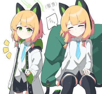 1girl animal_ear_headphones animal_ears aqua_necktie arm_at_side black_shorts black_thighhighs blonde_hair blue_archive bow buttons cat_ear_headphones cat_ears cat_tail clenched_hand closed_eyes closed_mouth collared_shirt cowboy_shot cushion dot_mouth facing_viewer fake_animal_ears fake_tail feet_out_of_frame green_bow green_eyes green_halo green_jacket green_panties hagoonha hair_bow halo hand_on_own_thigh hand_up handheld_game_console headphones highres holding holding_handheld_game_console hood hooded_jacket ibispaint_(medium) invisible_chair jacket legs_apart light_blush long_sleeves looking_at_viewer low-tied_sidelocks medium_hair midori_(blue_archive) multicolored_jacket multiple_views necktie no_jacket notice_lines open_clothes open_jacket panties panties_under_shorts panty_peek puffy_long_sleeves puffy_sleeves school_uniform shirt short_shorts shorts sidelocks simple_background sitting sleeping split_mouth spoken_zzz straight-on striped_clothes striped_panties tail thighhighs translated two-sided_sleeves underwear untucked_shirt white_background white_jacket white_shirt wide_sleeves zzz