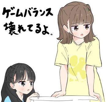 2girls :o animification averting_eyes blue_shirt blush brown_eyes brown_hair commentary_request dollchestra hayama_fuka highres jitome link!_like!_love_live! looking_at_another love_live! medium_hair multiple_girls nonaka_kokona open_mouth raised_inner_eyebrows real_life seeno_de!_hasu_no_sora! shirt t-shirt tazaki_masanobu teeth translation_request upper_teeth_only voice_actor yellow_shirt