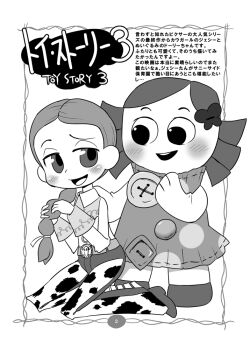 2girls animal_print belt boots braid buttons cow_print cowgirl_(western) disney doll dolly_(toy_story) dress flower hair_flower hair_ornament hair_ribbon jessie_(toy_story) k-nattoh long_hair long_sleeves looking_at_another monochrome multiple_girls pants pixar print_pants raised_eyebrow ribbon shirt short_hair single_braid sitting sleeveless sleeveless_dress standing toy toy_story toy_story_3