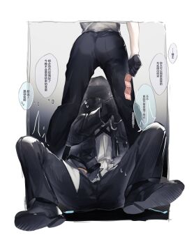 2boys absurdres arknights ass black_gloves black_jacket black_pants black_shoes chinese_text coat condom condom_packet_strip condom_wrapper demon_boy demon_horns doctor_(arknights) from_behind gloves highres holding holding_condom hood hood_up hooded_coat hooded_jacket horns jacket legs_apart logos_(arknights) long_sleeves male_doctor_(arknights) mask multiple_boys open_clothes pants shirt shoes sitting speech_bubble spread_legs standing takano_jiyuu thought_bubble traditional_chinese_text white_shirt yaoi