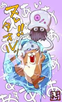 Rule 34 | !, 2others, animal, character request, commentary, commentary request, copyright request, helmet, ice, looking at viewer, multiple others, no humans, okeko, open mouth, otter, otter tail, signature, simple background, sparkle, spoken exclamation mark, squid, surprised, tail, tentacles, translation request