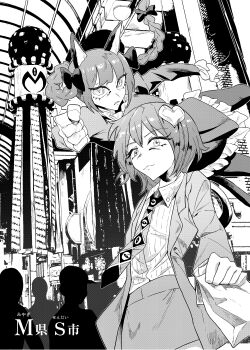 2girls absurdres alternate_costume animal_ears bow braid cat_ears cat_girl coat collared_shirt commentary_request greyscale hair_bow heart highres kaenbyou_rin komeiji_satori long_hair long_sleeves monochrome multiple_girls necktie outdoors senmura shirt side_braids skirt slit_pupils touhou twin_braids