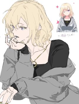 1girl bang_dream! bang_dream!_it's_mygo!!!!! black_shirt chinese_text grey_jacket hair_between_eyes head_rest highres jacket jewelry long_sleeves misumi_uika necklace purple_eyes shirt simple_background solo translation_request upper_body white_background yizhichunji