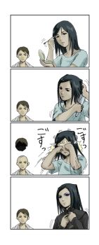 1boy 1girl 4koma bruise bruised_eye brushing_hair comic compact_(cosmetics) cosmetics daedalus_yumeno ergo_proxy eyeshadow face_punch hand_on_own_head holding holding_compact in_the_face injury long_image makeup parody punching re-l_mayer silent_comic simple_background surprised tall_image what white_background wig