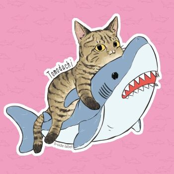 animal black_eyes brown_cat cat closed_mouth colored_sclera english_text full_body hoshinojin175 ikea_shark looking_at_viewer no_humans original pink_background stuffed_animal stuffed_shark stuffed_toy whiskers yellow_sclera