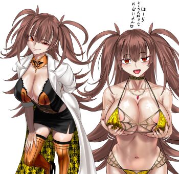 Rule 34 | 1girl, absurdres, areola slip, bikini, black skirt, blue notuki, blush, breasts, brown hair, cleavage, coat, dr. arach, gold bikini, grabbing own breast, highres, large breasts, long hair, looking at viewer, multiple views, navel, open mouth, orange eyes, orange thighhighs, skirt, smile, spider web print, swimsuit, thighhighs, tsukihime, tsukihime (remake), white background, white coat
