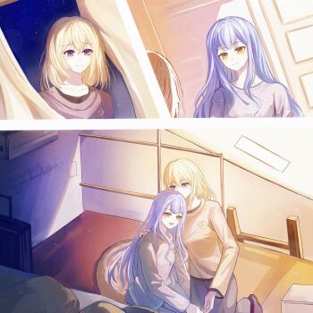 2girls artist_request bang_dream! bang_dream!_it&#039;s_mygo!!!!! blonde_hair blue_hair closed_mouth commentary commission curtains grey_shirt hand_on_another&#039;s_shoulder highres indoors long_hair medium_hair misumi_uika multiple_girls night purple_eyes purple_shirt second-party_source shirt sitting smile togawa_sakiko yellow_eyes yuri