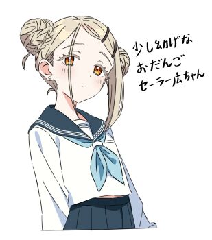 1girl alternate_hairstyle black_sailor_collar black_skirt blonde_hair blue_neckerchief blush braid breasts bun_with_braided_base closed_mouth colored_eyelashes commentary_request cropped_torso double_bun earrings gakuen_idolmaster hair_bun hair_ornament hairclip hatsuboshi_gakuen_school_uniform highres idolmaster jewelry kousuke0912 lone_nape_hair long_sleeves looking_at_viewer midriff_peek neckerchief orange_eyes parallel_hairclips parted_bangs pleated_skirt sailor_collar school_uniform serafuku shinosawa_hiro shirt short_hair_with_long_locks simple_background skirt small_breasts solo stud_earrings translation_request upper_body white_background white_shirt