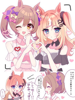 2girls ame_(a_10ii) animal_ears black_shirt black_skirt blue_eyes blush bow breasts brown_eyes brown_hair closed_eyes clothing_cutout collarbone cropped_shirt detached_collar espoir_city_(umamusume) four-finger_heart_hands frown hair_between_eyes hair_bow hair_ornament heart heart_hands highres horse_ears horse_girl long_hair looking_at_viewer medium_hair meni_shuki_rush-sshu! multicolored_hair multiple_girls multiple_hair_bows one_eye_closed open_mouth pink_bow pink_shirt pink_skirt purple_bow shirt shoulder_cutout skirt smart_falcon_(umamusume) smile speech_bubble twintails umamusume upper_body yellow_bow