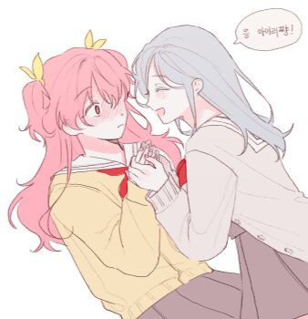 2girls bad_id bad_twitter_id blush cardigan closed_eyes closed_mouth fingernails grey_cardigan hinomori_shizuku holding_hands iiijiliji404 korean_text long_hair looking_at_another miyamasuzaka_girls'_academy_school_uniform momoi_airi multiple_girls neckerchief open_cardigan open_clothes open_mouth pink_eyes pink_hair project_sekai red_neckerchief sailor_collar school_uniform serafuku short_twintails simple_background skirt smile speech_bubble translation_request twintails white_background yellow_cardigan yuri