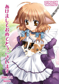 1girl 2006 ahoge akeome animal animal_collar animal_ears animal_on_lap apron artist_name baby_animal black_collar blue_bow bow brown_eyes brown_hair chain chain_leash closed_mouth collar dated dog dog_ears dog_girl dress feet_out_of_frame frilled_apron frills gift_art hair_bow happy_new_year juliet_sleeves kanna_(plum) leash long_sleeves looking_at_animal maid medium_hair new_year on_lap original outdoors puffy_sleeves puppy purple_dress second-party_source sitting smile solo striped_bow watermark web_address white_apron