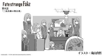 Rule 34 | 2boys, 6+girls, blush, commentary request, couch, cup, desk, episode number, fate/strange fake, fate (series), flat escardos, gloves, greyscale, highres, indoors, jack the ripper (fate/strange fake), jacket, katana, long hair, lying, monochrome, multiple boys, multiple girls, official art, on couch, on side, open mouth, orlando reeve, pantyhose, police, police uniform, policewoman, second-party source, shirt, short hair, sitting, skirt, smile, standing, sword, takiyama masaaki, upside-down, vera levitt, vest, weapon