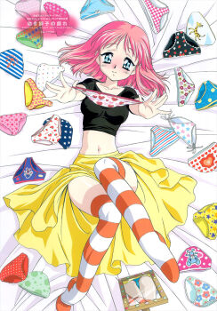 1990s_(style) 1girl anchor_symbol animal_print bear_panties bear_print bed black_panties blue_panties blush bow bow_panties cameltoe character_panties character_print checkered_clothes checkered_panties clothes_writing feet female_focus floral_print flower_panties food_print frilled_panties frills fruit_print giraffe giraffe_panties giraffe_print green_panties heart heart_panties heart_print highres looking_at_viewer midriff mirror monkey multiple_panties navel no_shoes panties panty_writing pantyshot pink_hair pink_panties polka_dot polka_dot_panties print_panties red_bow red_panties renais_cardiff_shishiou retro_artstyle short_hair skirt solo star_(symbol) star_panties star_print strawberry_panties strawberry_print striped_clothes striped_panties striped_thighhighs thighhighs underwear upskirt white_bow white_panties yellow_panties yuusha_ou_gaogaigar yuusha_series