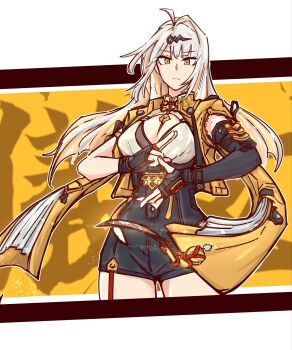 1girl apakan asymmetrical_gloves black_unitard breasts cleavage closed_mouth coin coin_on_string commentary_request cowboy_shot elbow_gloves garter_straps gloves hair_ornament hairpin high-waist_shorts highres jacket large_breasts long_hair looking_at_viewer shorts single_elbow_glove single_garter_strap single_hair_intake solo uneven_gloves v-shaped_eyebrows white_background white_hair yellow_background yellow_eyes yellow_jacket yin_yang_pin yixuan_(zenless_zone_zero) zenless_zone_zero