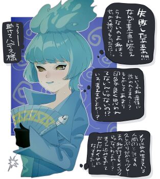 Rule 34 | 1girl, animification, blue hair, blue lips, commentary request, disneyland, dress, fiery hair, fire, formal clothes, gloves, highres, lipstick, long sleeves, looking at viewer, makeup, ms. hades, recruiters (disney), rl10 02, simple background, suit