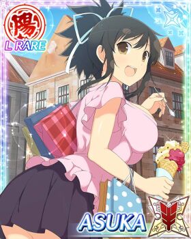 1girl :d asuka_(senran_kagura) bag black_skirt border breasts brown_eyes brown_hair building card_(medium) character_name crepe day food from_behind game_cg hair_ribbon holding holding_bag holding_crepe holding_food holding_spoon large_breasts leaning leaning_forward long_hair looking_at_viewer looking_back official_art open_mouth outdoors pink_shirt ponytail ribbon senran_kagura senran_kagura_new_wave shirt shopping shopping_bag short_ponytail skirt smile solo spoon third-party_source too_many_bags white_ribbon