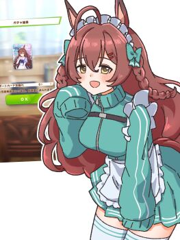 Rule 34 | 1girl, ahoge, animal ears, blush, braid, breasts, brown eyes, brown hair, commentary request, echieichi, game screenshot inset, highres, jersey maid, long hair, long sleeves, looking at viewer, maid, maid headdress, medium breasts, mejiro bright (umamusume), open mouth, ribbon, screenshot inset, side braids, solo, thighhighs, thighs, umamusume, unconventional maid