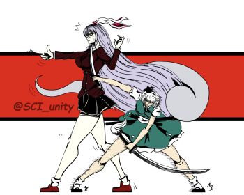 animal_ears bad_source black_bow black_bowtie blue_eyes bow bowtie fighting_stance green_skirt highres imperishable_night katana konpaku_youmu konpaku_youmu_(ghost) purple_hair rabbit_ears red_eyes reisen_udongein_inaba sci_unity skirt sword touhou weapon white_hair