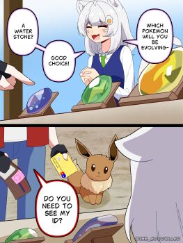 1girl absurdres animal_ear_fluff animal_ears blue_vest brown_eyes card cat_ears cat_girl closed_mouth condom credit_card denim eevee egg_hair_ornament evolution_stone evolutionary_stone fingerless_gloves fire_stone food-themed_hair_ornament gen_1_pokemon gloves green_necktie hair_ornament highres holding holding_card holding_wallet meme necktie nintendo own_hands_together pokemon pokemon_(creature) pokemon_focus red_vest shirt the-eggroller thunder_stone vaporeon_copypasta_(meme) vest wallet water_stone white_shirt