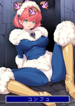 1girl animal_costume beastmaster_(final_fantasy) blue_pants blue_shirt boots breasts chocobo commentary_request confused final_fantasy final_fantasy_v full_body fur-trimmed_boots fur-trimmed_hairband fur_arm_warmers fur_trim gameplay_mechanics green_eyes hairband kirishima_satoshi knee_boots large_breasts lenna_charlotte_tycoon open_mouth pants pink_hair sheep_costume shirt short_hair sitting skull_ornament solo spread_legs status_effect stone_floor stone_wall translated white_arm_warmers wool yellow_boots