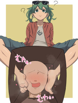 Rule 34 | 1boy, 1girl, absurdres, barefoot, box, eris (user tmtm4888), feet, green eyes, green hair, hatsune miku, highres, long hair, soles, steam, suna no wakusei (vocaloid), sunglasses on head, toes, twintails
