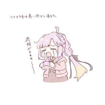 1girl ahoge amano_tatsu anyoji_hime black_ribbon blonde_hair blunt_bangs brown_dress commentary_request controller crying deformed dress game_controller gradient_hair hair_ribbon hasu_no_sora_school_uniform highres holding holding_controller holding_game_controller hood hooded_jacket jacket link!_like!_love_live! long_hair long_sleeves love_live! multi-tied_hair multicolored_hair neckerchief open_clothes open_jacket pink_hair pink_jacket ponytail ribbon sailor_collar sailor_dress school_uniform sidelocks solo streaming_tears swept_bangs tears translation_request very_long_hair virtual_youtuber white_sailor_collar winter_uniform yellow_neckerchief